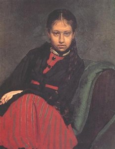 Vera Sulamith Leiner