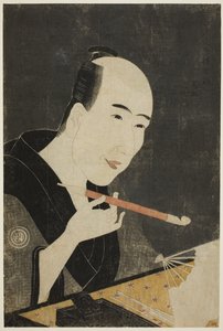 rekisen-tei eiri
