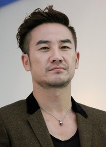 um tae-jung