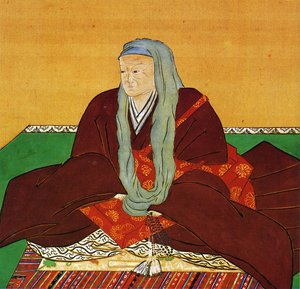 emperor reigen