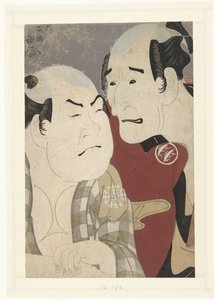 nakajima kōzō