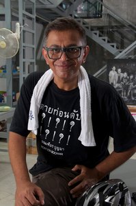 navin rawanchaikul