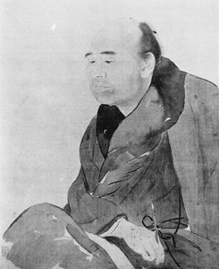 takaku aigai