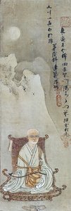 Sesson Shūkei