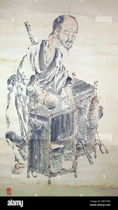 ko yugai