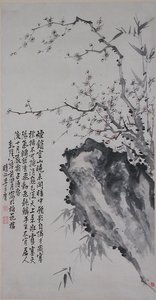 li fangying