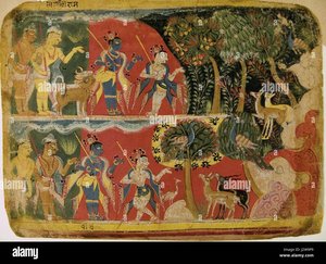 masters of the dispersed bhagavata purana