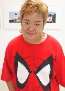 ishikawa mao