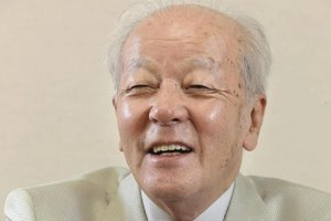 Atsushi Uemura