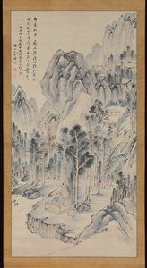 okada beisanjin