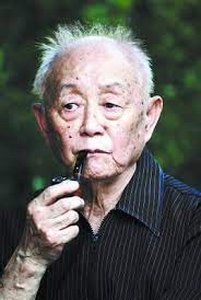 huang yongyu