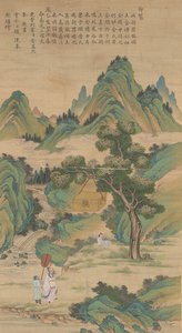 jo sok (趙涑)