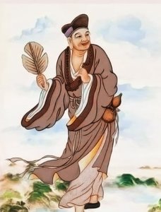 ji gong