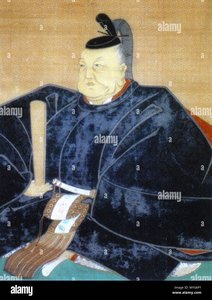 ikeda teisai