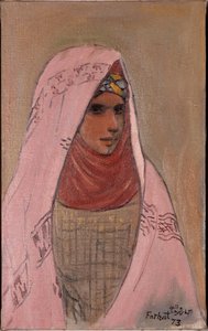 ammar farhat