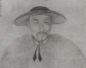luo ping