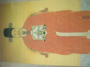Yang P'Aeng-Son