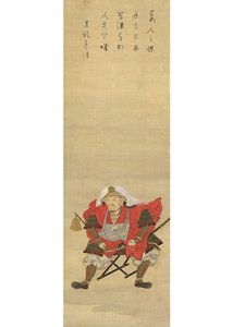 jiun sonja