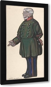 sergey yurievich sudeikin