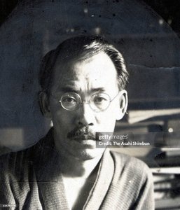 matsuoka eikyu