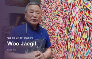 woo, jae gil
