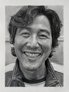 Gi Hoon Yang
