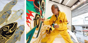 hideki kimura
