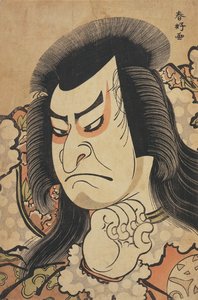 nakao shinnō