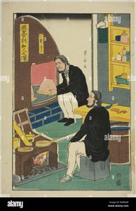 Utagawa Yoshikazu