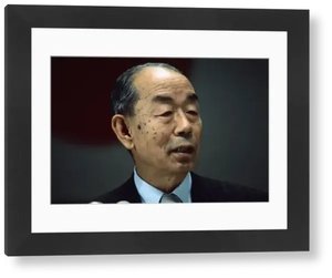 fukuda haritsu