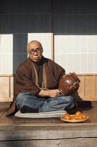 hamada shōji