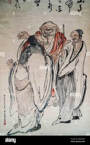 Okada Hankō