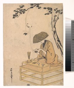Toriyama Sekien