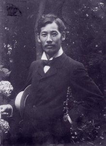 Okada Saburōsuke