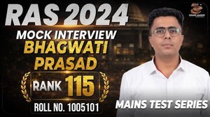 bhagwati prasad paliwal