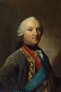 vigilius erichsen