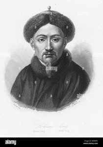 ch'ien kung