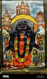 Madhu Chitrakar