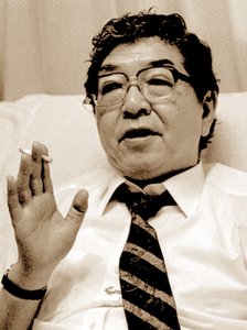 Eikoh Hosoe