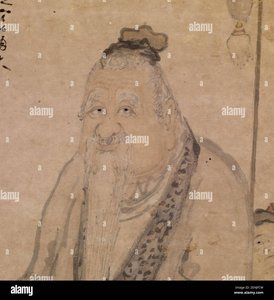 Ding Fang
