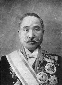 Min Byeong-Ho