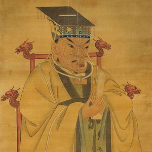 zu, doyang