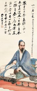 deng hui-fen