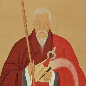 yinyuan longqi