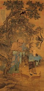liu sung-nien