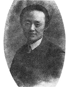 Li Yishi