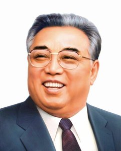 ko ilung