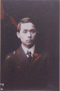 Huang Tu-shui