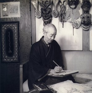 yoshida hiroshi