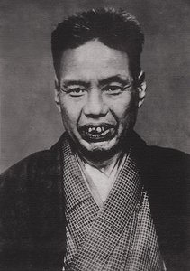 kawanabe kyōsai